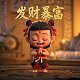 五分彩骗局如何追回钱
